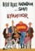 Hababam Sınıfı Uyanıyor