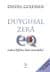 Duygusal Zeka