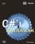 C#`I Kavramak