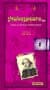 Shakespeare`den Ruha Dokunan Düşünceler
