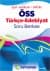 ÖSS Türkçe - Edebiyat Soru Bankası (Eşit Ağırlık, Sözel)