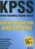 KPSS Eğitim Bilimleri Konu Anlatımı