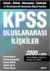 KPSS Uluslararası İlişkiler 2005