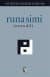Runa Simi-İnsan Dili