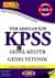 Data KPSS Genel Kültür-Genel Yetenek Tek Kitap
