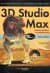 3D Studio Max