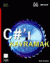 C# `ı Kavramak (Cd`li)