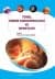 Temel Üreme Endokrinolojisi ve İnfertilite