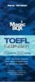 Magic Box TOEFL Kelimeleri (50 Kart`ta 300 Kelime)