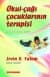 Okul Çağı Çocuklarının Terapisi