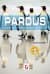 Pardus / (Pardus 2007. 1 Sürümü) + CD