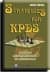 Strategies For KPDS
