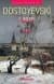 Cinler (Cilt 1)