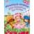 Strawberry Shortcake-Çilek Bahçesi`nde Çay Partisi