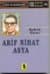 Arif Nihat Asya