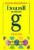 Pratik Dönüşümlü İngilizce Sözlük -Dictionary-