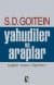 Yahudiler ve Araplar