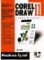 Corel Draw 11 Yetkili Kılavuzu