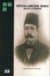 Müstecabizade İsmet Hayatı ve Eserleri