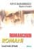 Romancının Romanı / Yavuz Bahadıroğlu