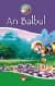 Arı Balbul (Pamuk Dede ile Şeker Nine Serisi)