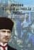 Atatürk İlkeleri ve İnkılap Tarihi