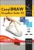 Corel Draw Graphics Suite 12