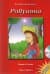 Pollyanna (Audio CD'li)