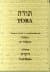 Tora -3. Kitap-