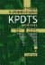 KPDTS Anahtarı