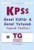 KPSS Genel Yetenek & Genel Kültür Yaprak Testleri