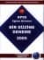 KPSS Eğitim Bilimleri -Bir Düzine Deneme 2005-