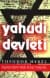 Yahudi Devleti