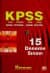 KPSS -Genel Yetenek Genel Kültür 15 Deneme Sınavı-