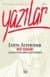 Kriz Yazıları - Althusser`den Sonra Louis Althusser