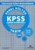 KPSS Genel Kültür-Tarih Soru Bankası