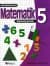 Etkinliklerle Matematik Öğreniyorum 5