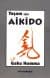 Yaşam için Aikido