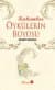 Kırkambar Öykülerin Büyüsü