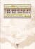 The Neolithic of Central Anatolia. Internal Developments and External Relations during the 9th - 6th millennia cal BC