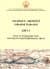 Anadolu Akdenizi Arkeoloji Haberleri / News of Archaeology from Anatolia`s Mediterranean Areas 2003-1