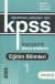 Öğretmen Adaylar İçin KPSS ( Eğitim Bilimleri 1)