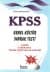 KPSS Genel Kültür Y.T. (Tarih-Coğrafya-Temel Yurttaşlık Bilgisi)