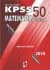 Kpss 50 Matematik Deneme 2010