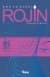 Rojin (Ben ve Öteki)