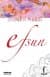 Efsun