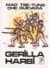Gerilla Harbi