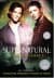 Supernatural Lanetli Emanet