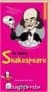 Ne Demiş Shakespeare