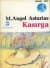 Kasırga